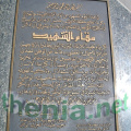 DSC03607