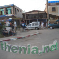 DSC02538