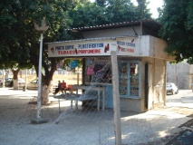 DSC04419