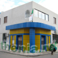 la poste Thenia