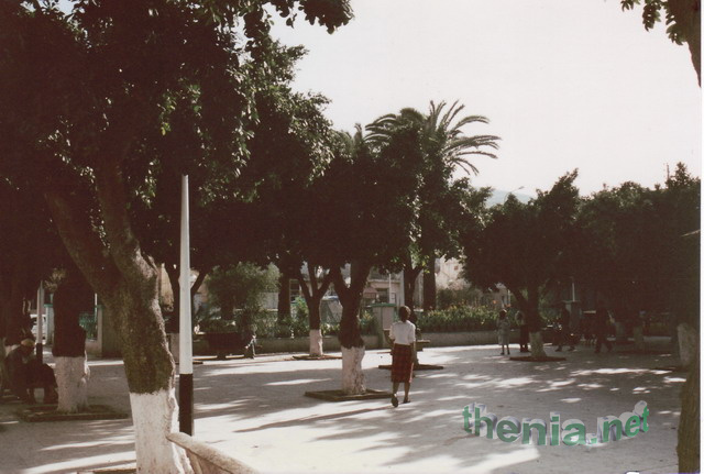 place_82.jpg