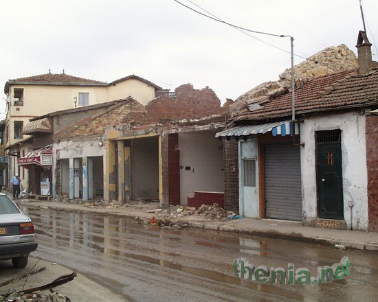 Demolition_seisme24.jpg