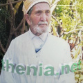 Cheikh Brahim 2