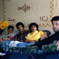 chez Rachid Kidouche 1993