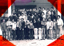 73-74 CEM ROD