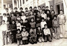 Ecole primaire