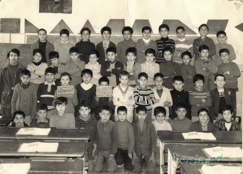 Hamid_Tafiroult73-74.jpg