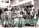 cem-rod 72-73