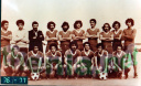 CMBT 76-77