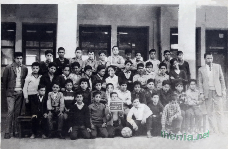 C.E.G-6eme-1965.jpg