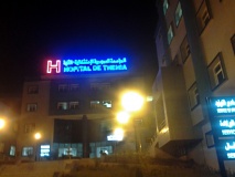 CHU Thenia-09-dec-2013