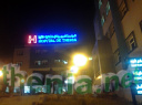 CHU Thenia-09-dec-2013