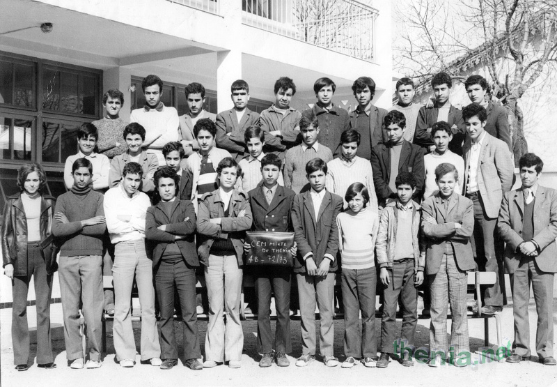 Souvenir_CEM_ROD006.jpg