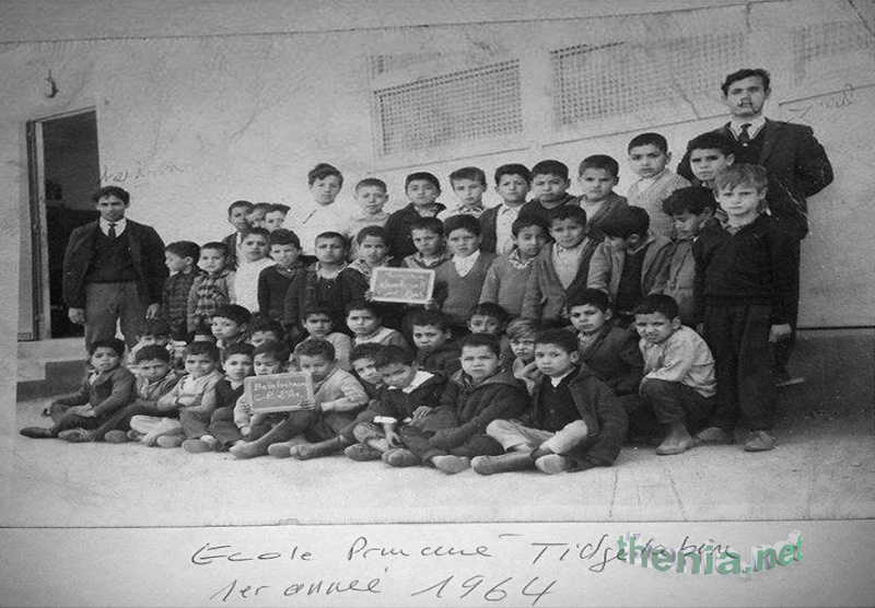 Ecole primaire Tidjelabine-1ere année64.jpg