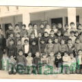 1973.1974