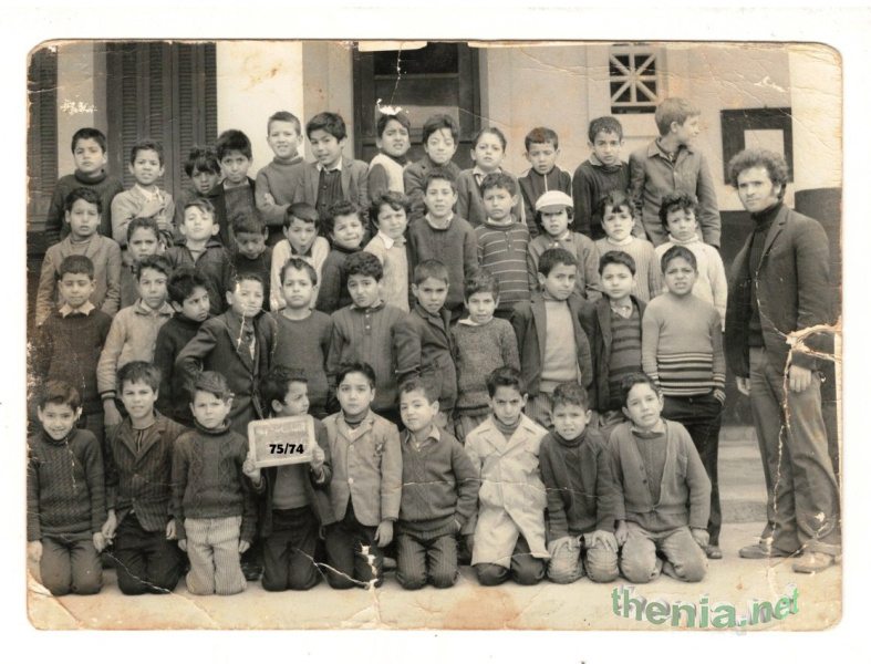 1974.1975.jpg