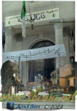  La mairie les années 60-70 - Solidarité avec la Palestine colorisé