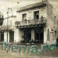BNA  anciennement le Café du centre 