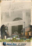  La mairie les années 60-70 - Solidarité avec la Palestine
