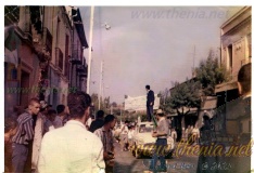 Thenia - independance 1962