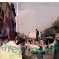 Thenia - independance 1962