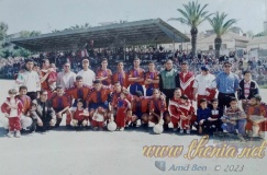 Equipe CMBT (46)
